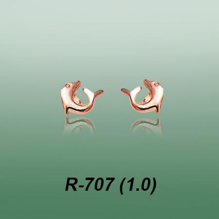 Carates R-707 опока Carates R-707 опока