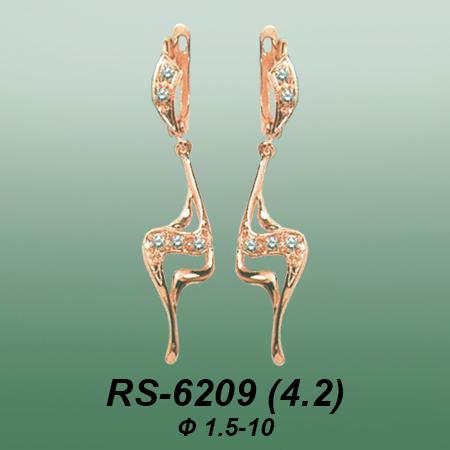 Carates RS-6209 опока Carates RS-6209 опока