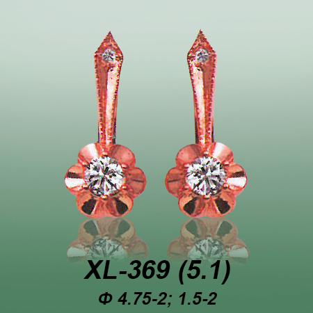 Серьги XL-369 опока Серьги XL-369 опока