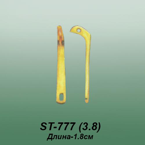 Carates ST-777 опока Carates ST-777 опока