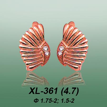 Серьги XL-361 опока Серьги XL-361 опока