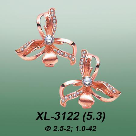 Carates XL-3122 опока Carates XL-3122 опока