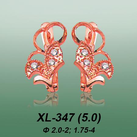 Серьги XL-347 опока Серьги XL-347 опока