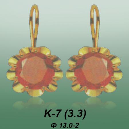 Carates K-7 опока Carates K-7 опока
