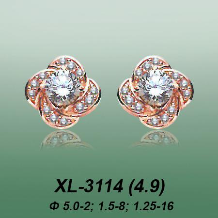 Carates XL-3114 опока Carates XL-3114 опока