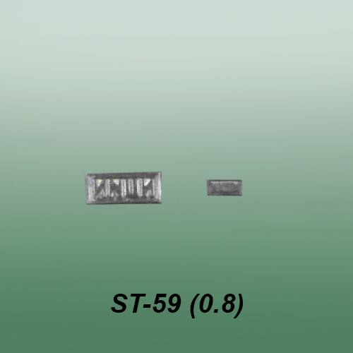 Carates ST-59 опока Carates ST-59 опока