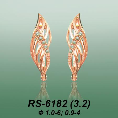 Carates RS-6182 опока Carates RS-6182 опока