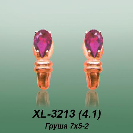 Серьги XL-3213 опока Серьги XL-3213 опока