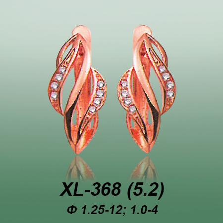 Carates XL-368 опока Carates XL-368 опока
