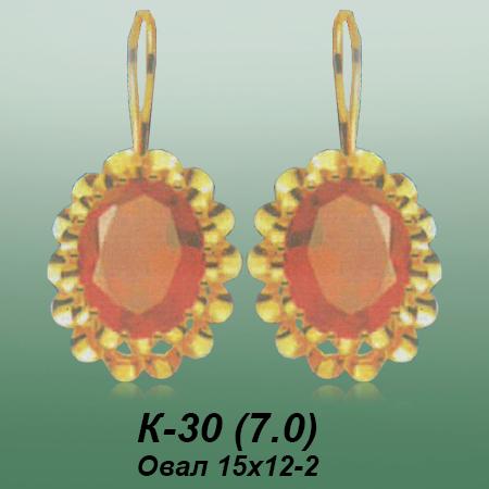 Carates K-30 опока Carates K-30 опока