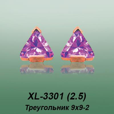 Carates XL-3301 опока Carates XL-3301 опока