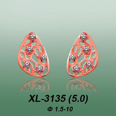 Carates XL-3135 опока Carates XL-3135 опока