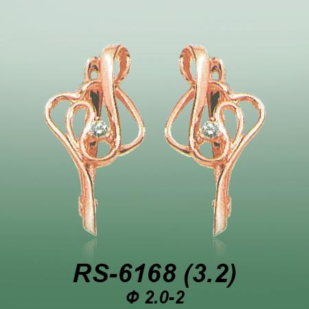 Carates RS-6168 опока Carates RS-6168 опока