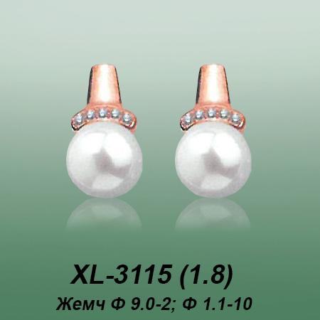 Carates XL-3115 опока Carates XL-3115 опока