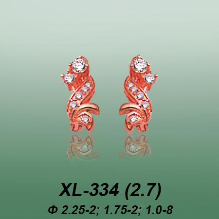 Серьги "Детские" XL-334 опока Серьги "Детские" XL-334 опока