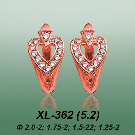 Серьги XL-362 опока Серьги XL-362 опока