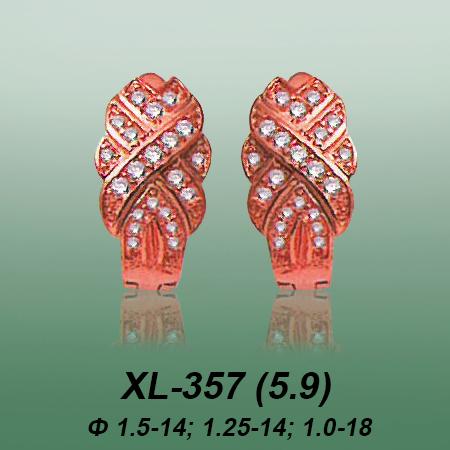 Серьги XL-357 опока Серьги XL-357 опока