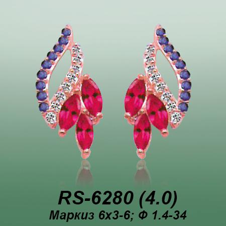 Carates RS-6280 опока Carates RS-6280 опока