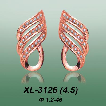 Серьги XL-3126 опока Серьги XL-3126 опока