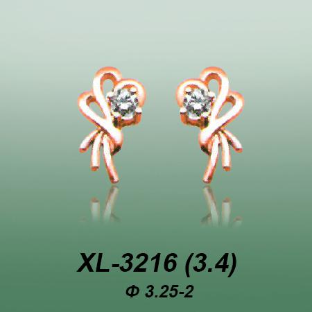 Carates XL-3216 опока Carates XL-3216 опока