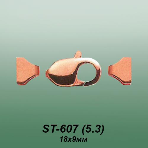 Carates ST-607 опока Carates ST-607 опока