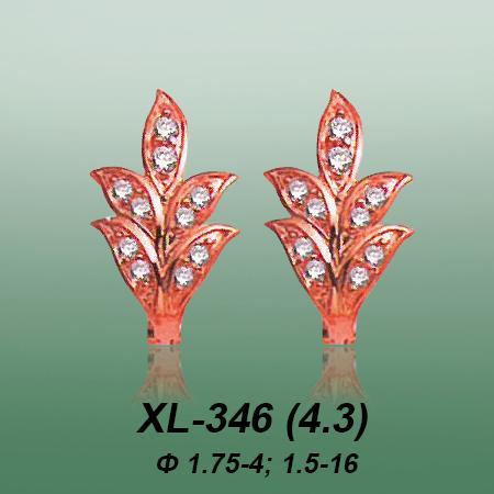 Серьги XL-346 опока Серьги XL-346 опока