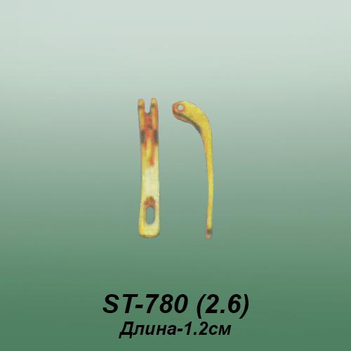 Carates ST-780 опока Carates ST-780 опока