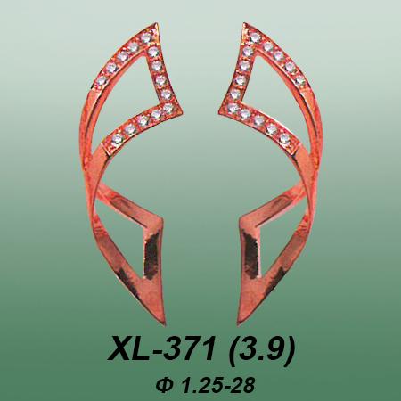 Серьги XL-371 опока Серьги XL-371 опока