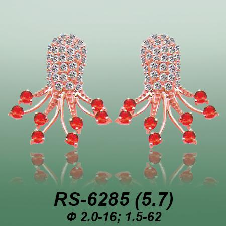 Carates RS-6285 опока Carates RS-6285 опока