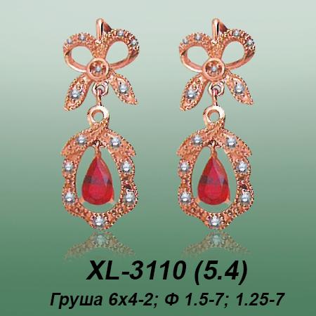 Серьги "Висячие" XL-3110 опока Серьги "Висячие" XL-3110 опока