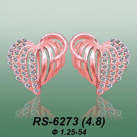 Carates RS-6273 опока Carates RS-6273 опока