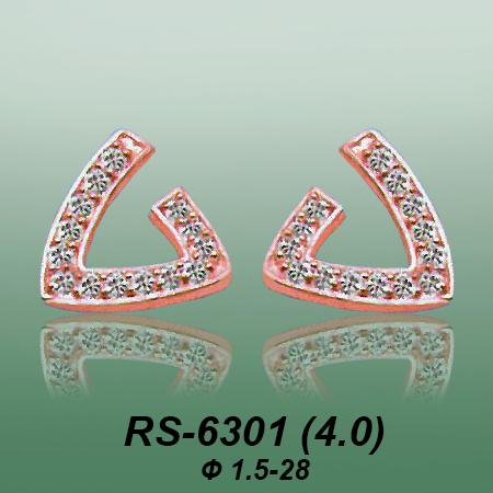 Carates RS-6301 опока Carates RS-6301 опока