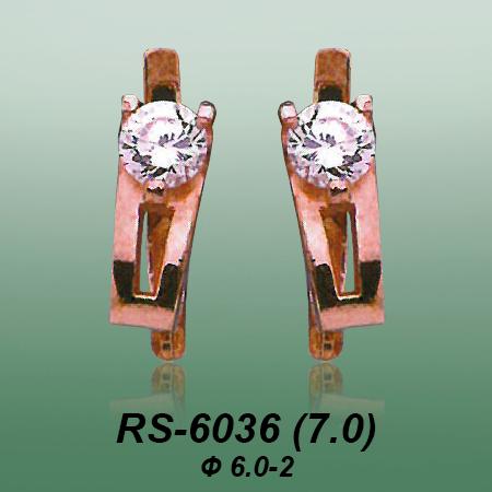 Carates RS-6036 опока Carates RS-6036 опока