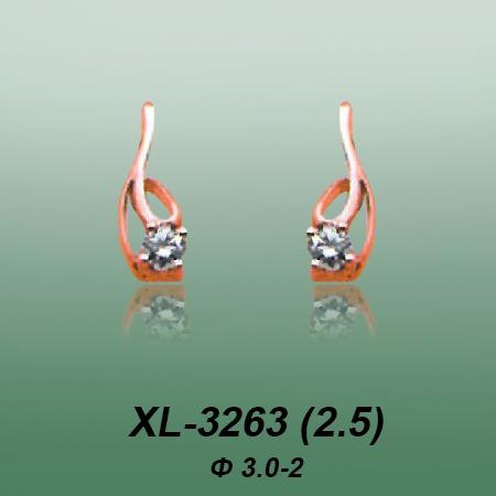 Carates XL-3263 опока Carates XL-3263 опока