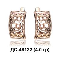 Серьги ДС-48122 восковка