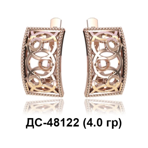 Серьги ДС-48122 восковка