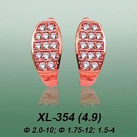 Серьги XL-354 опока