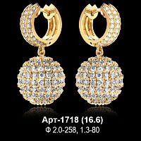 Серьги Арт-1718 восковка