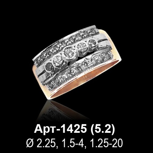 Кольцо Арт-1425 восковка