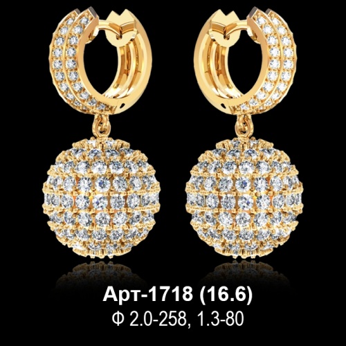 Серьги Арт-1718 восковка Серьги Арт-1718 восковка