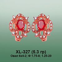 Серьги XL-327 опока