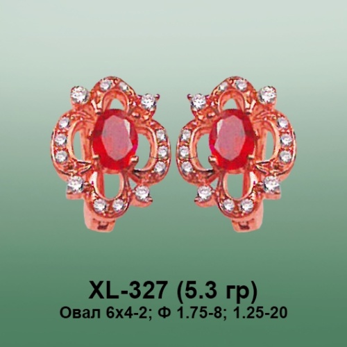 Серьги XL-327 опока