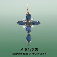 Carates A-51 опока