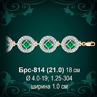 Браслет Женский Брс-814 восковка