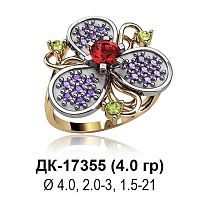 Кольцо ДК-17355 восковка