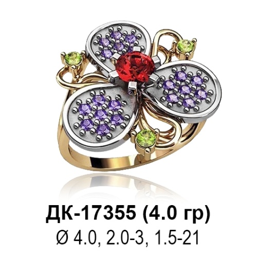 Кольцо ДК-17355 восковка