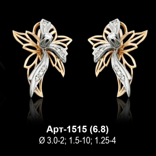 Серьги Арт-1515 восковка