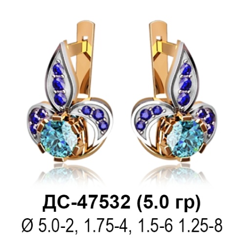 Серьги ДС-47532 восковка Серьги ДС-47532 восковка