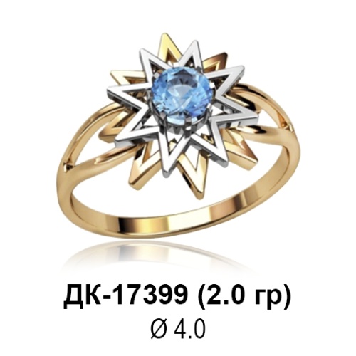 Кольцо ДК-17399 восковка Кольцо ДК-17399 восковка