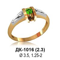 Кольцо ДК-1016 восковка